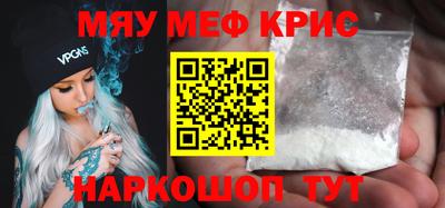 марки nbome Краснознаменск
