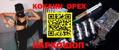 jwh Краснокаменск