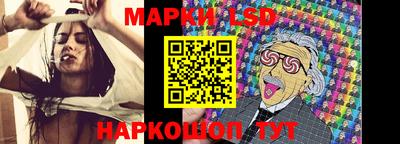jwh Краснокаменск