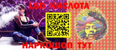 jwh Краснокаменск
