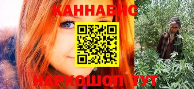 марки nbome Краснознаменск