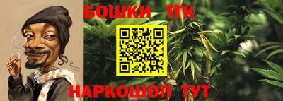jwh Краснокаменск