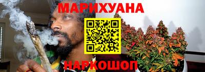 jwh Краснокаменск