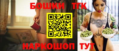 марки nbome Краснознаменск