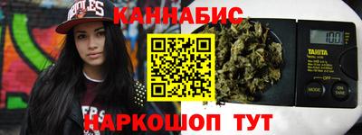 jwh Краснокаменск