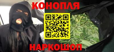 jwh Краснокаменск