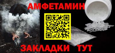 jwh Краснокаменск
