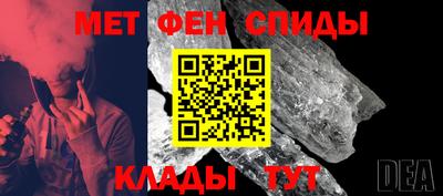 jwh Краснокаменск