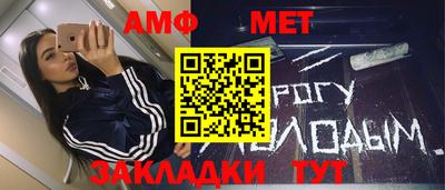 марки nbome Краснознаменск