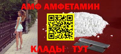 jwh Краснокаменск