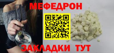 марки nbome Краснознаменск